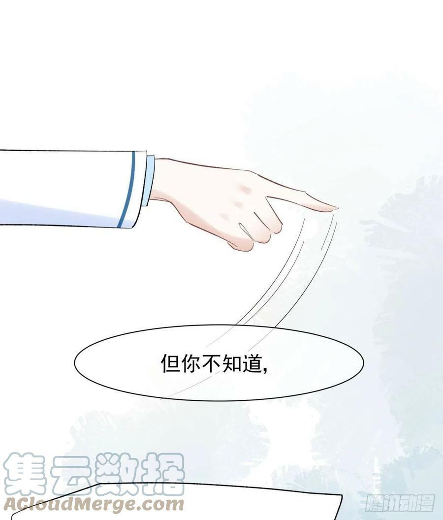 49后宫千千万，这个不行咱就换39