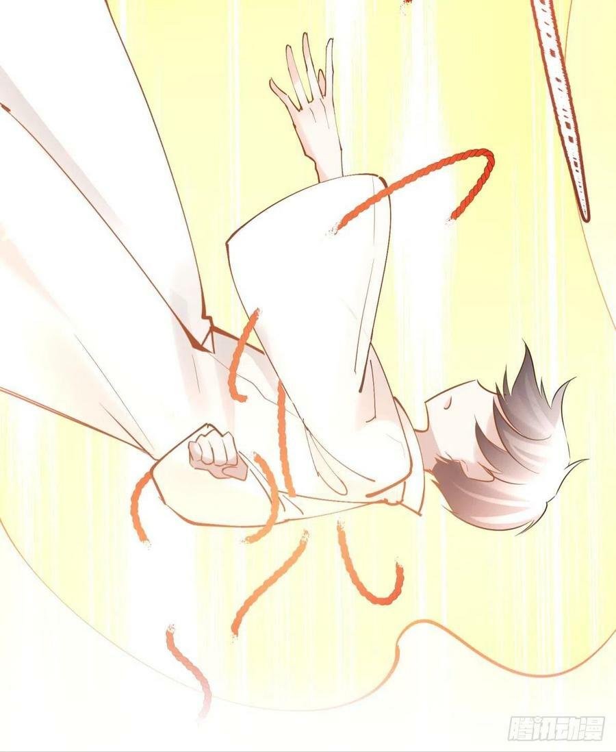 040玩真的！谢谦愚惨被芭比Q34