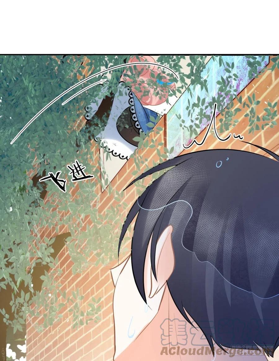 12 小心诛你九族21