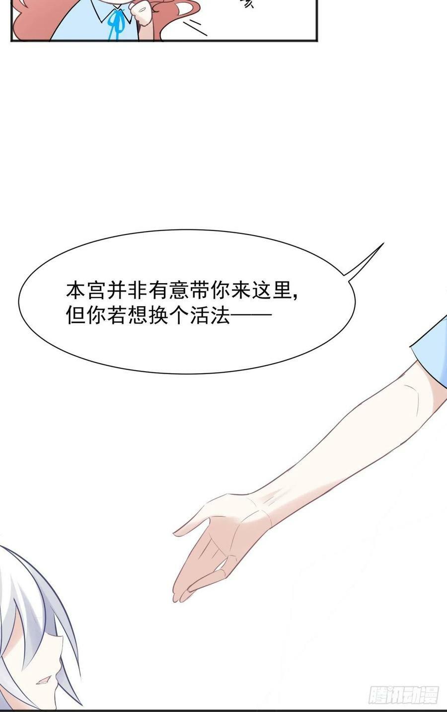 51我们女生想要什么就要搞到手16