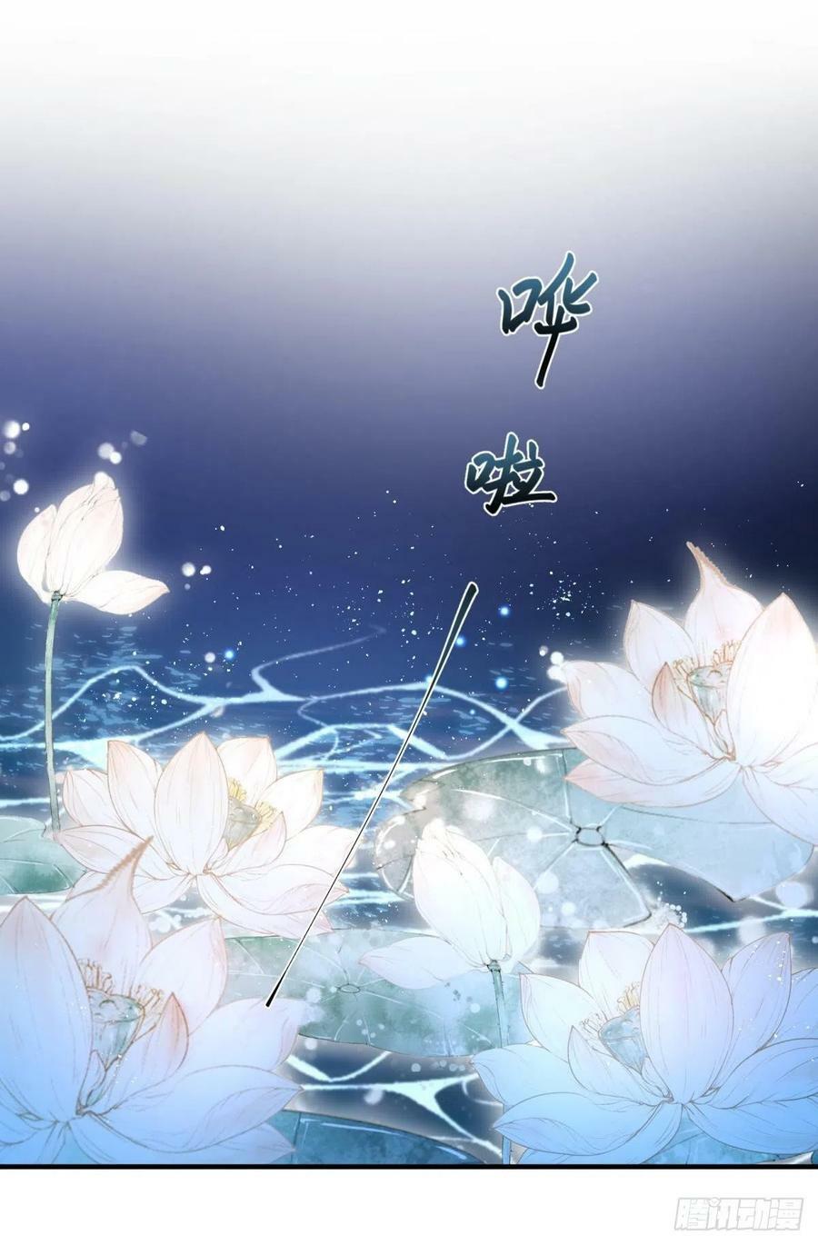 037 圆房！圆房！圆房！（上29