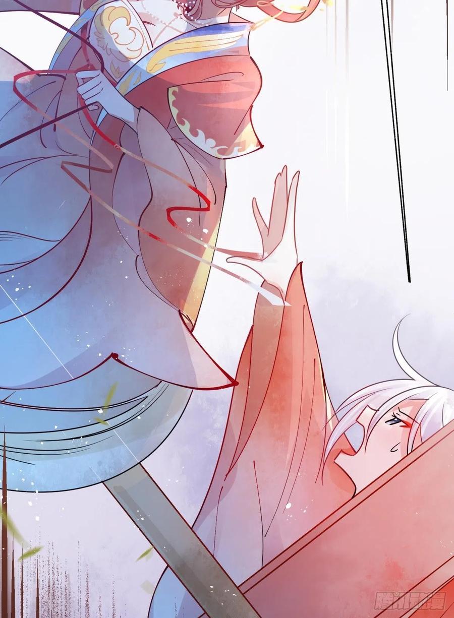 06 渣女公开处刑现场46