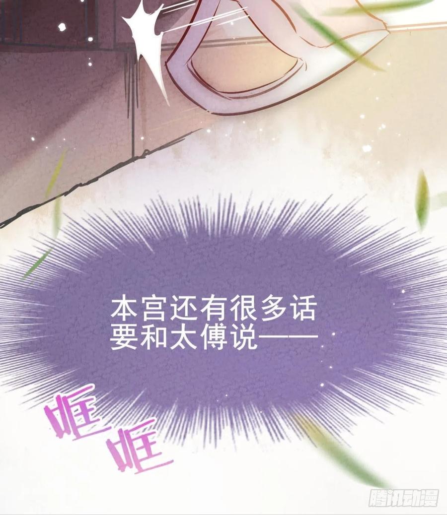 01 从酒池肉林到考试现场23