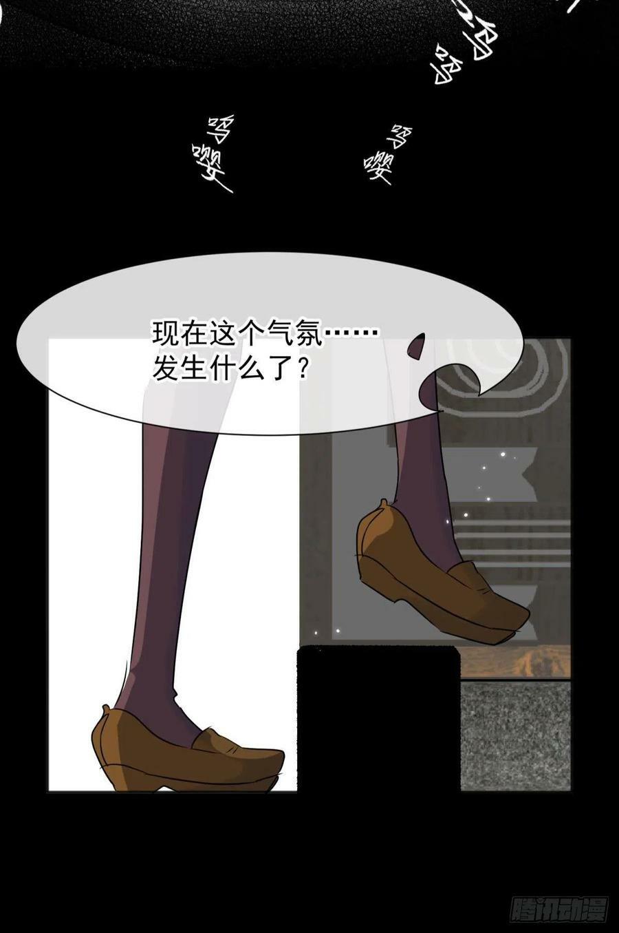 52这次是真的圆房了32