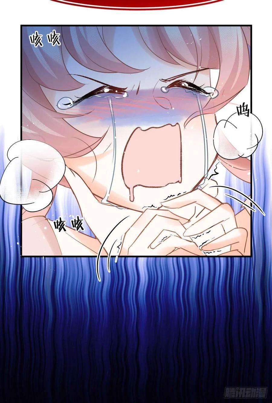 16 与女帝激情对喷37
