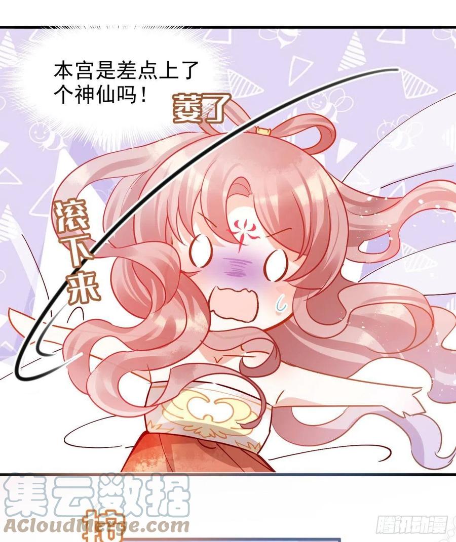 05 已婚男人就是不一样2
