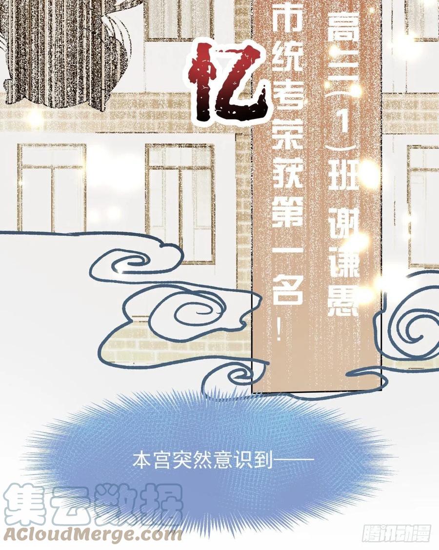 08 后续内容请付费观看21