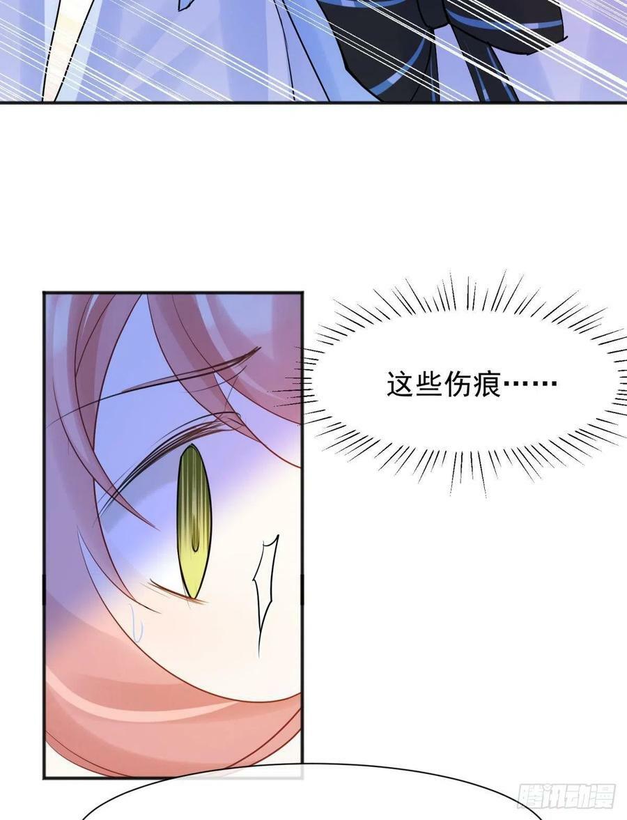 49后宫千千万，这个不行咱就换26