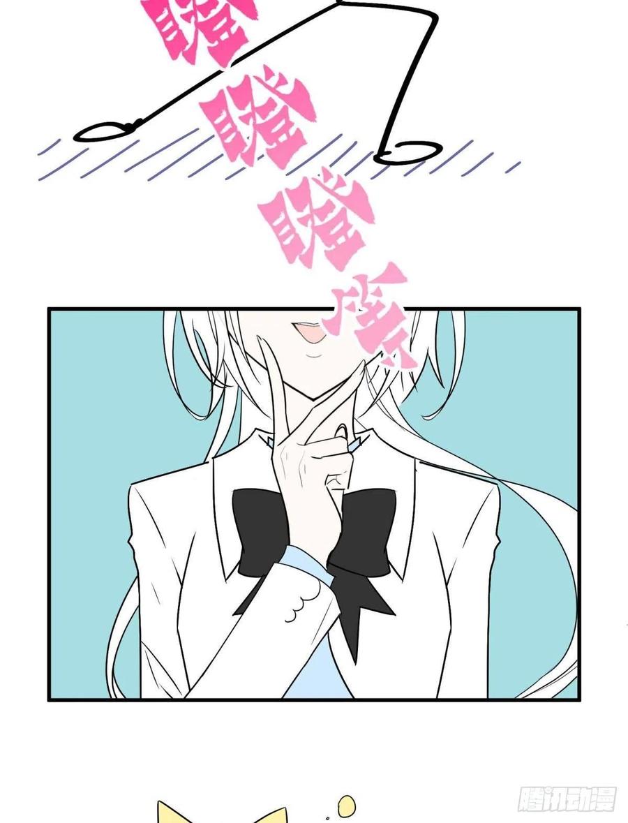 11 一不留神就开挂了50