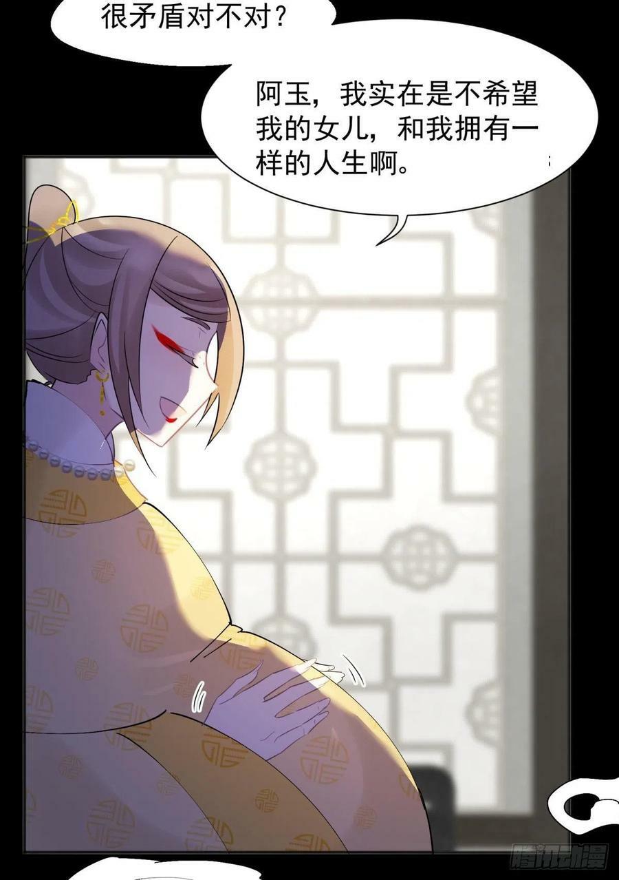 52这次是真的圆房了52