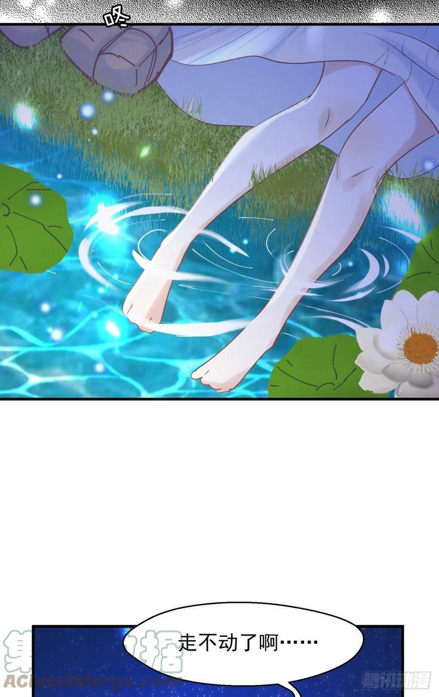 037 圆房！圆房！圆房！（上27