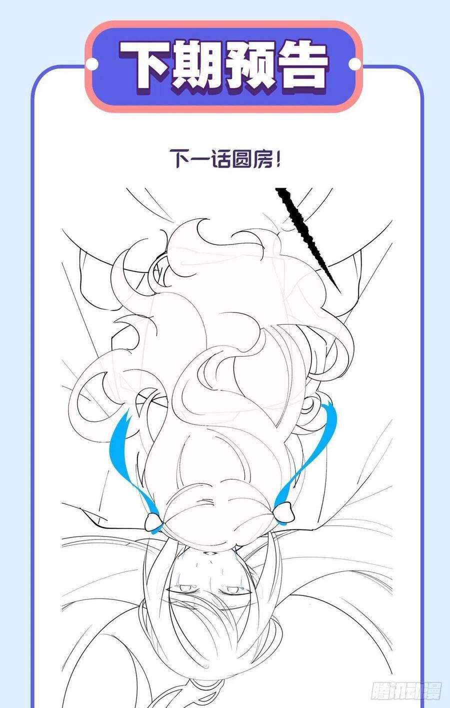51我们女生想要什么就要搞到手49