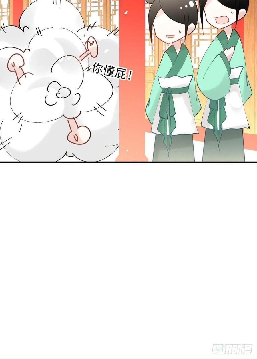 036 去找点做女人的快乐19