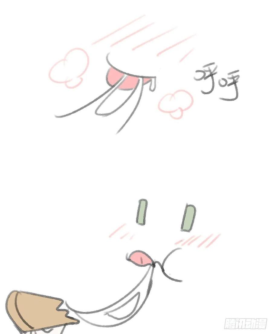 14 被你眉清目秀的外表骗了49