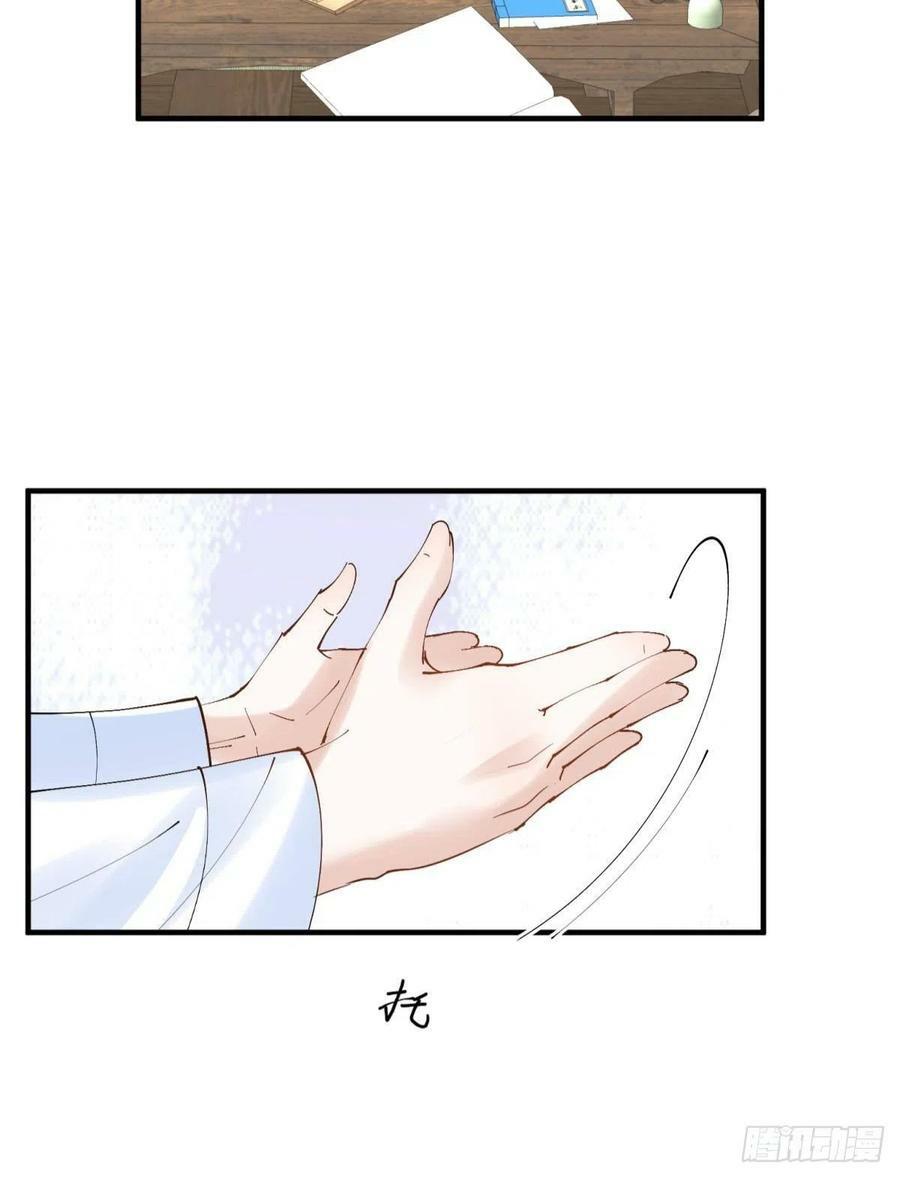 039微臣或许没这个命34