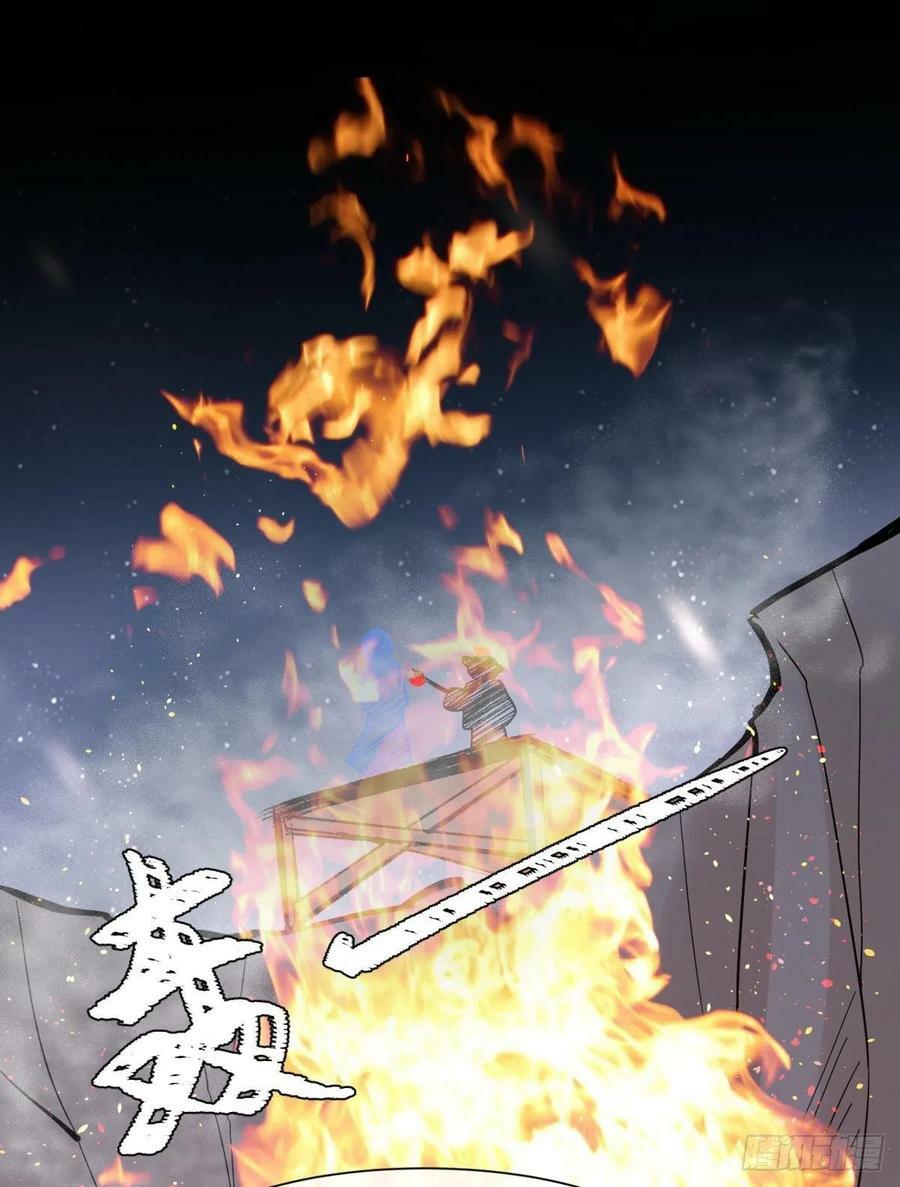 040玩真的！谢谦愚惨被芭比Q23