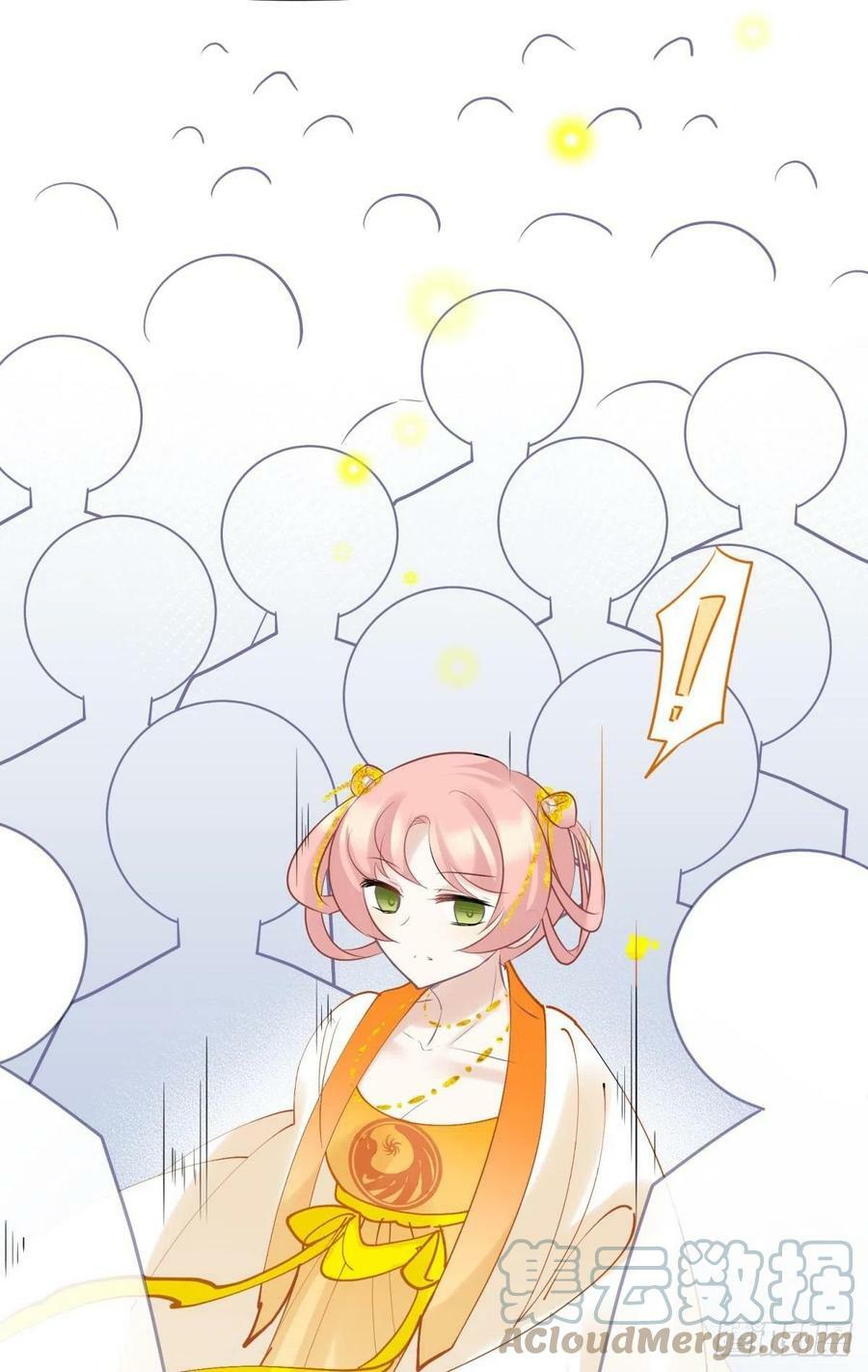 53跑路前圆房again！9