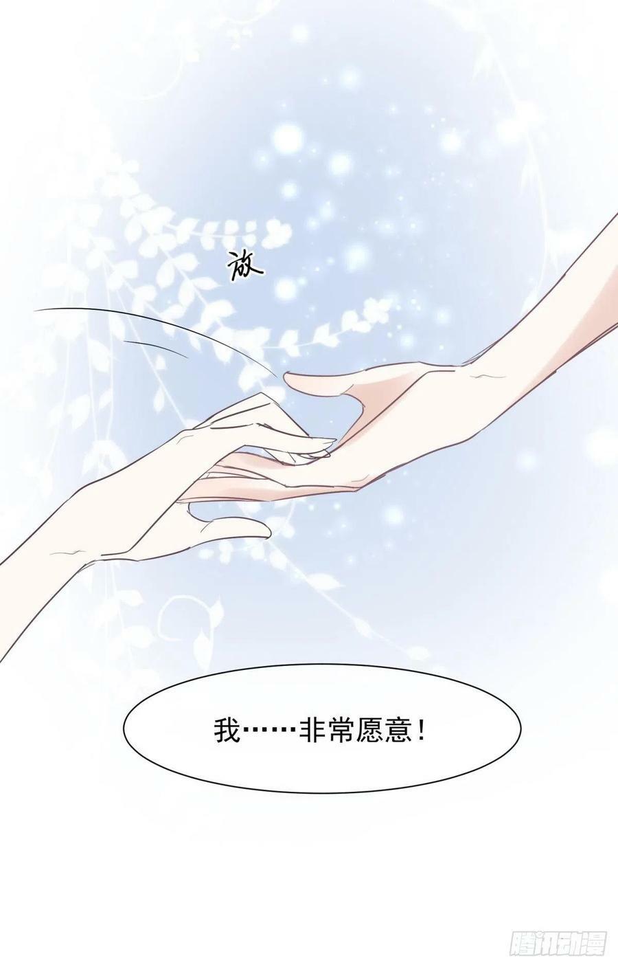 51我们女生想要什么就要搞到手19