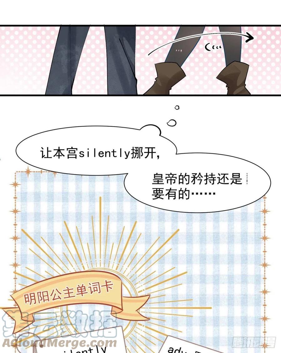 13 这次一定要做到最后3