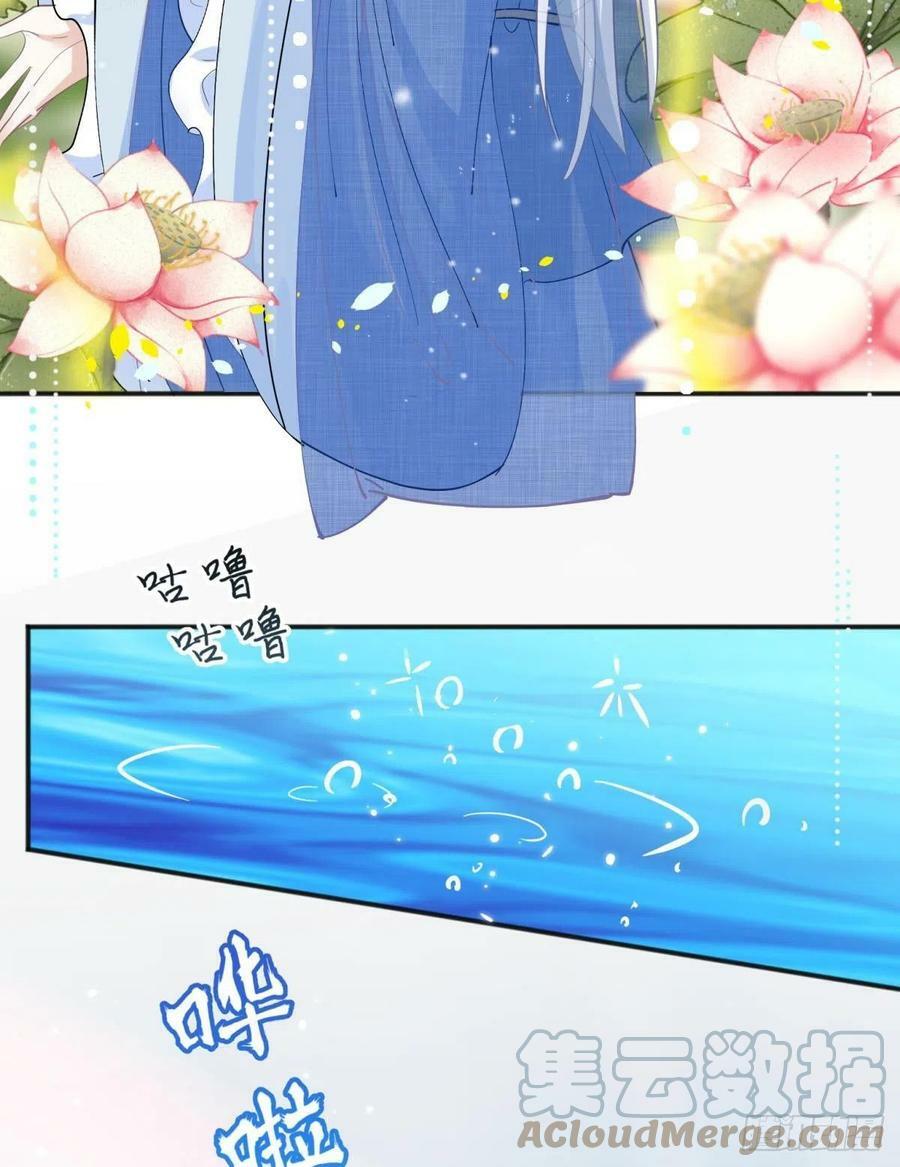 完结篇：世间再无谢谦愚21