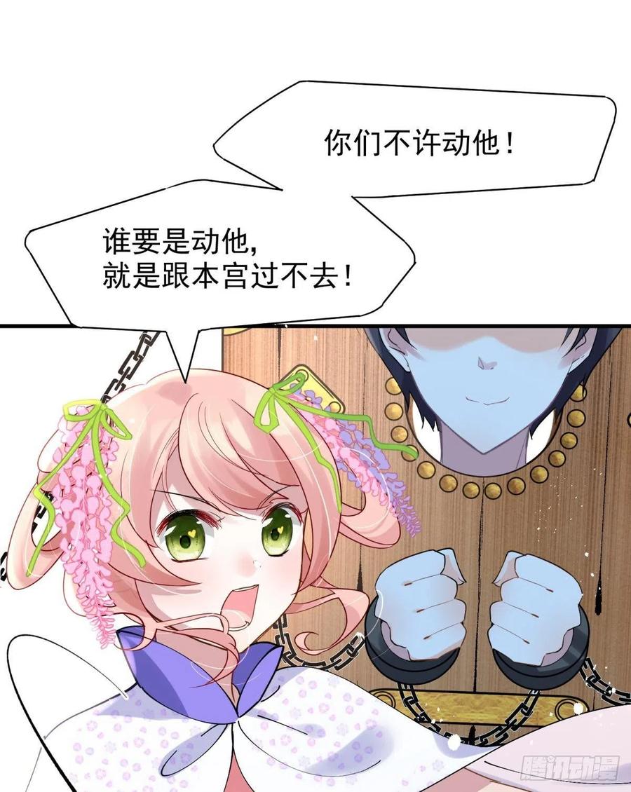 20大房就要有大房的气度22