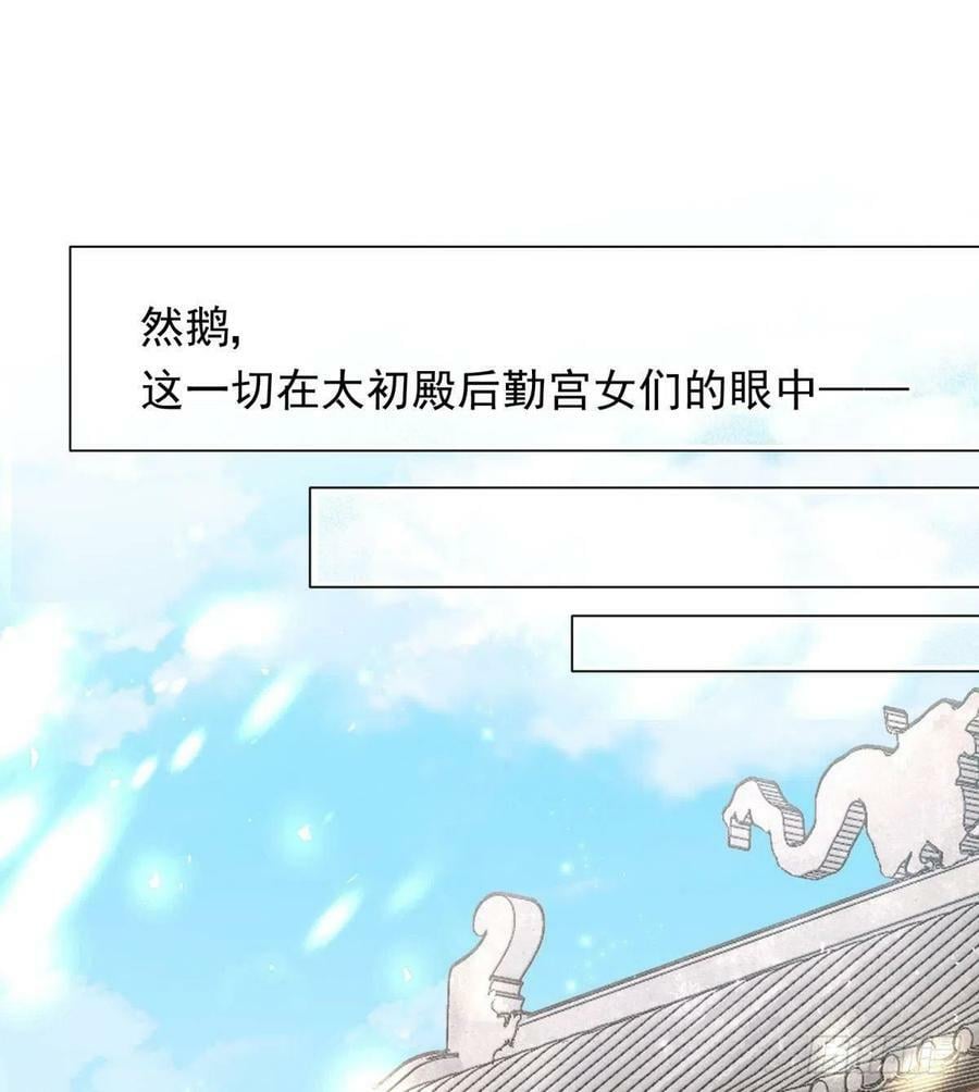036 去找点做女人的快乐2