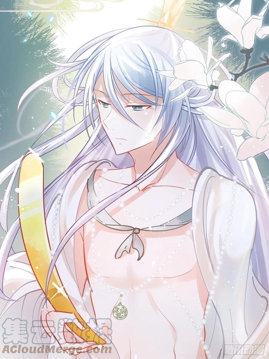 04 洞房花烛夜？进展太快了吧40