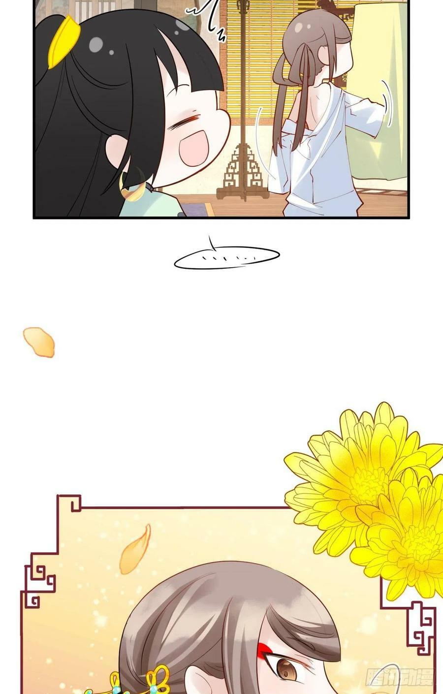 034君臣有染？大月朝顶级大瓜17