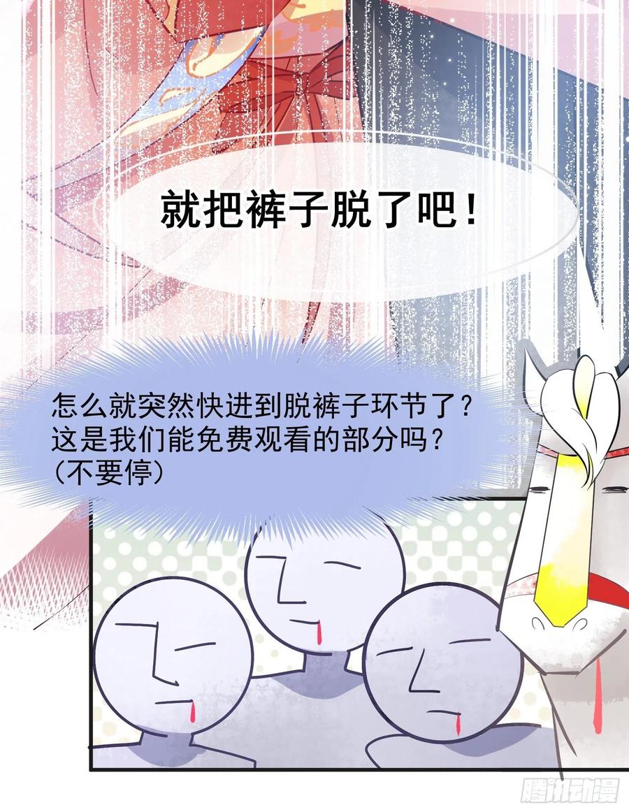 07 三年抱俩就不必了吧40
