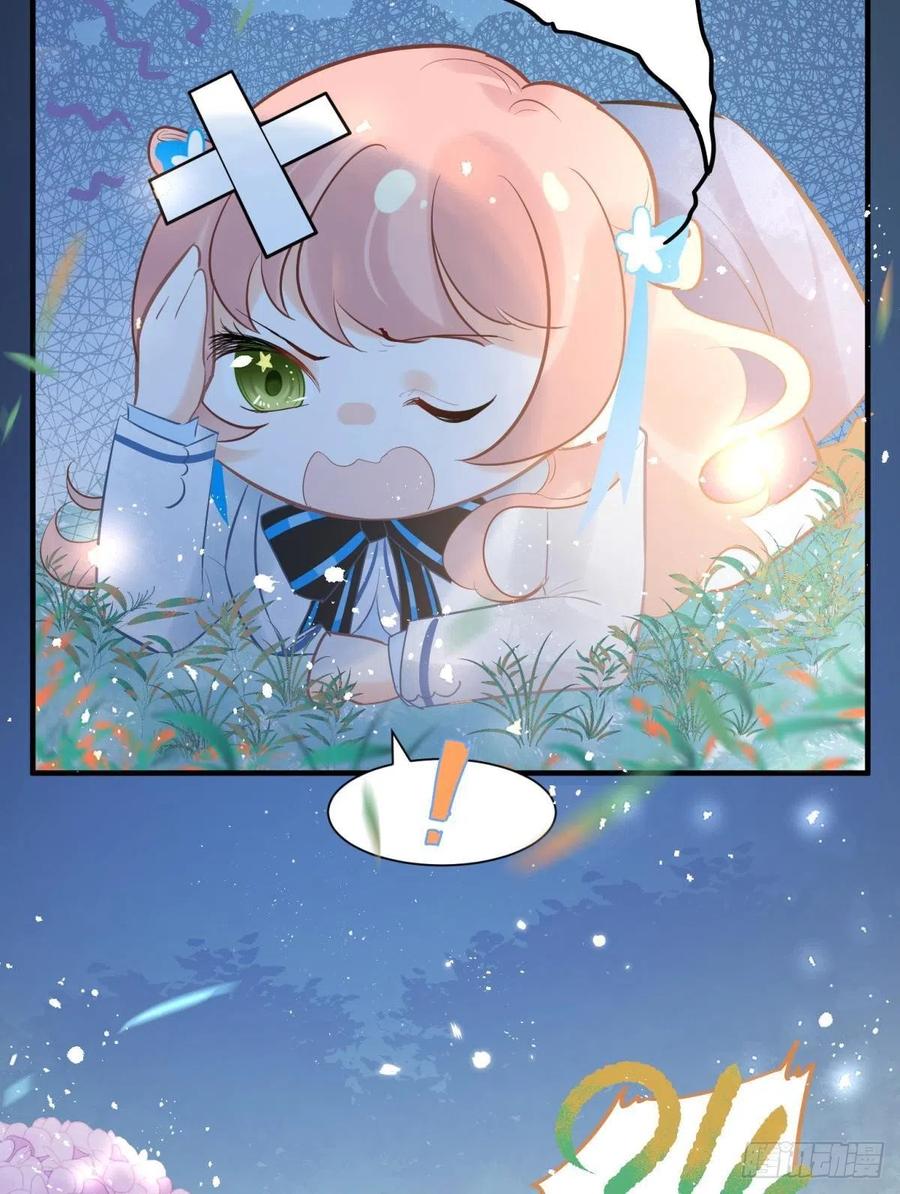 13 这次一定要做到最后46