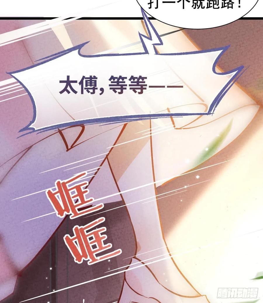 01 从酒池肉林到考试现场22