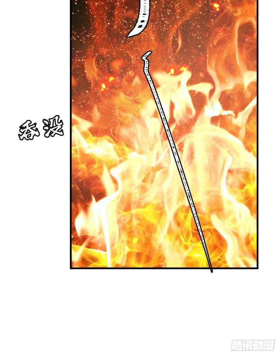 040玩真的！谢谦愚惨被芭比Q38