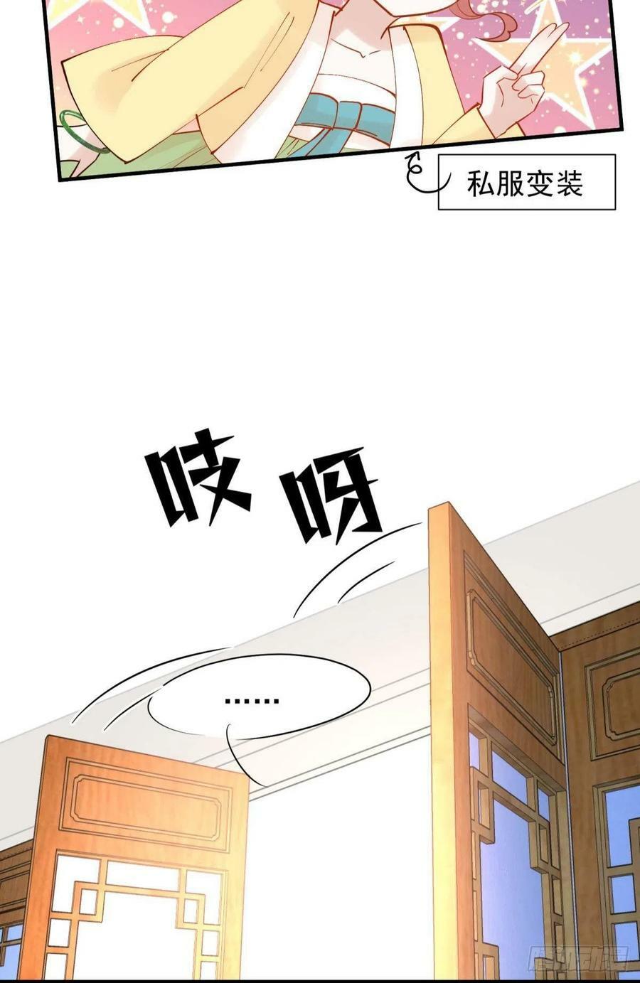 036 去找点做女人的快乐38