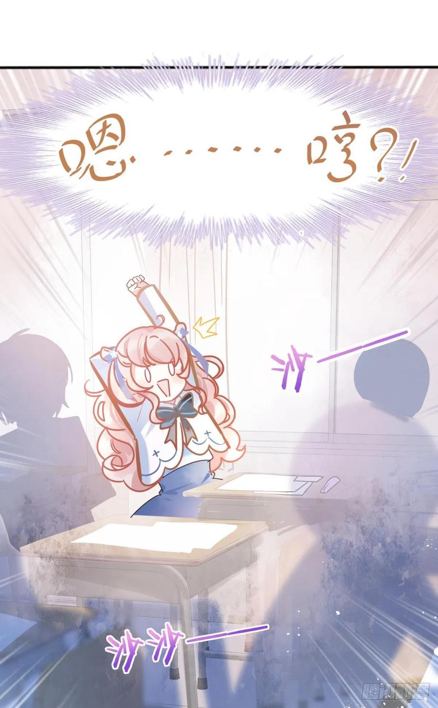 01 从酒池肉林到考试现场41