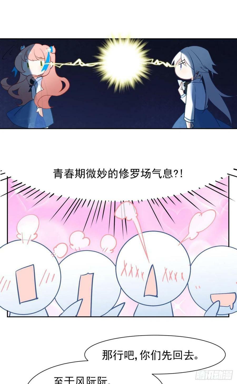 042 滴，学霸卡——16
