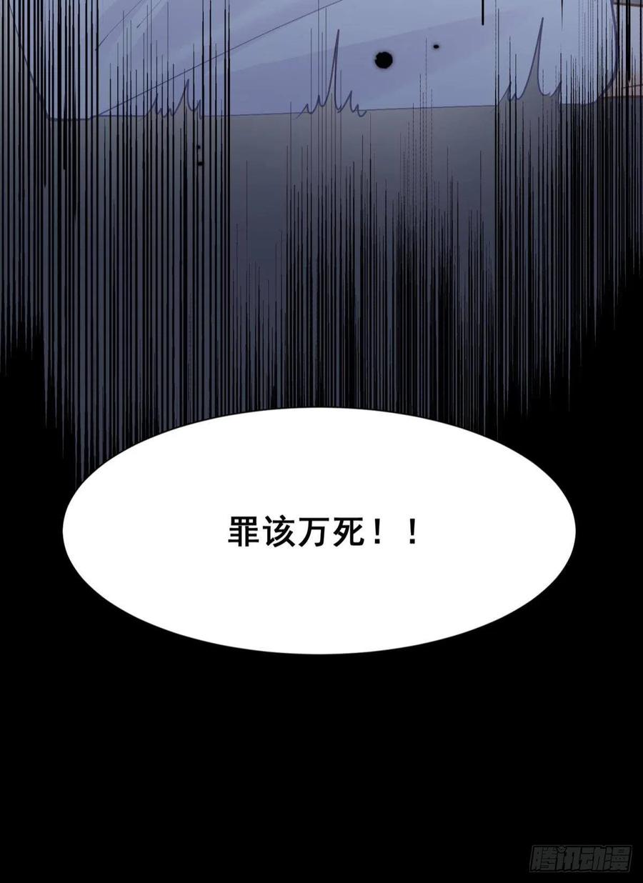 14 被你眉清目秀的外表骗了47