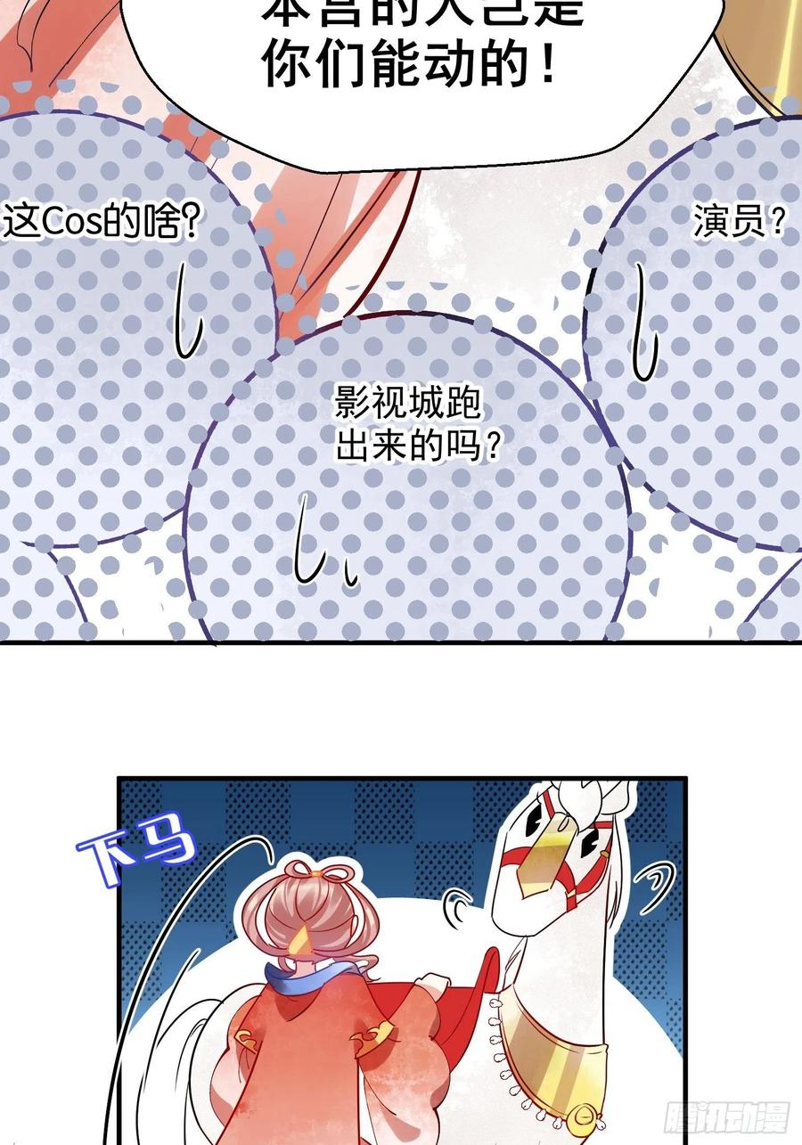 07 三年抱俩就不必了吧22