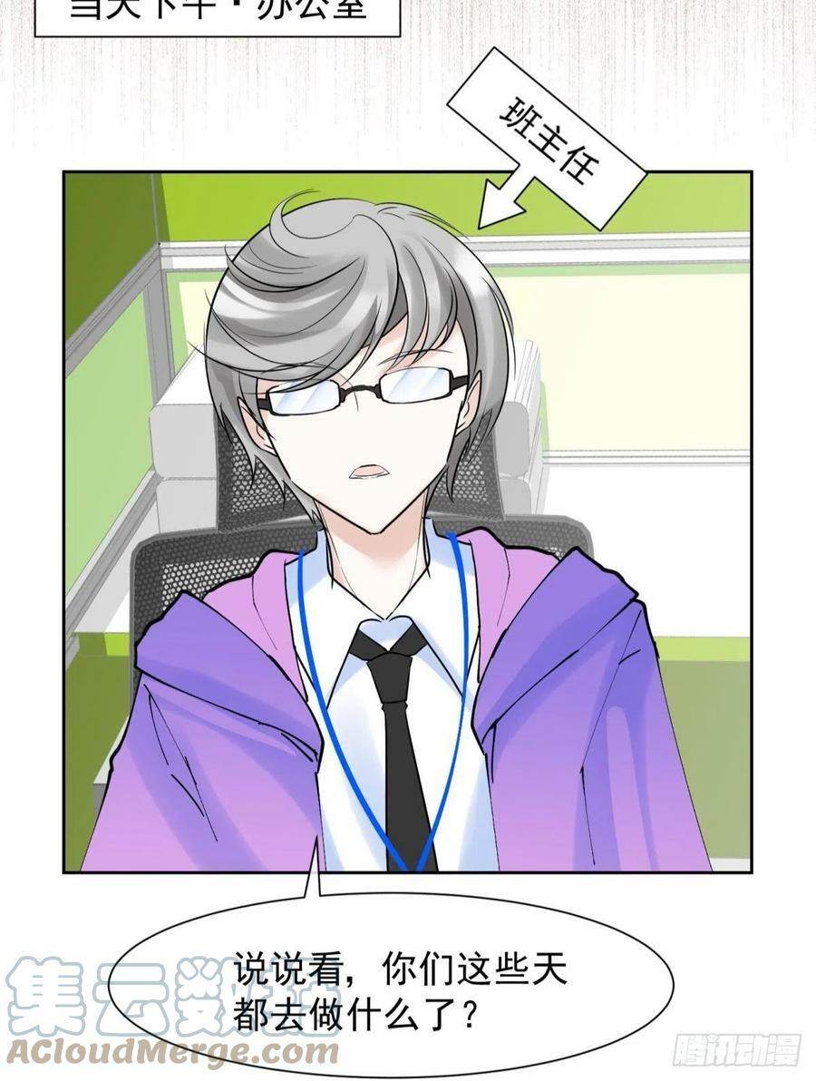 042 滴，学霸卡——9