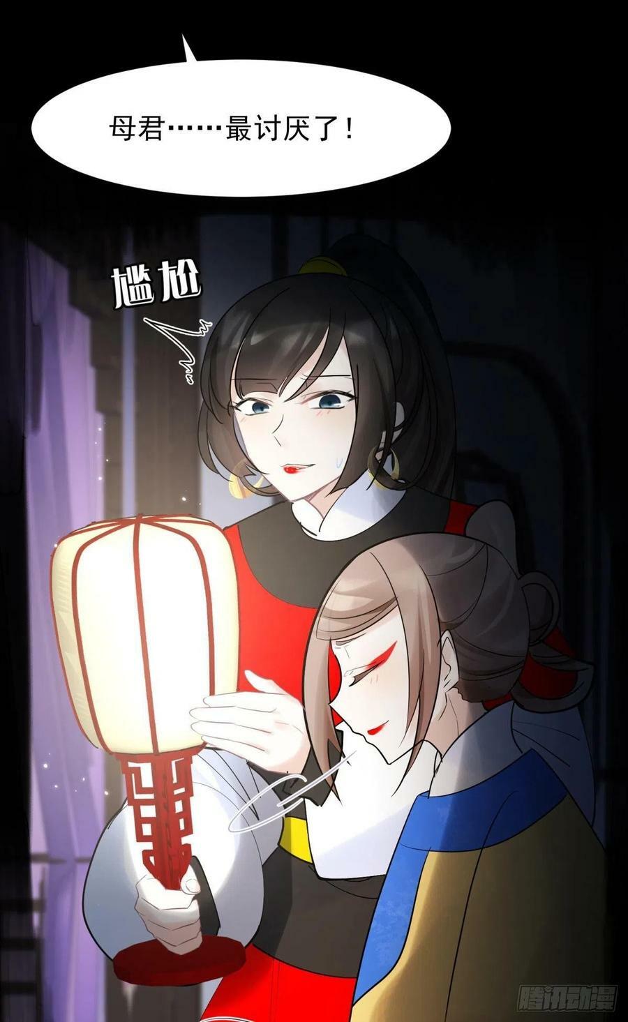 52这次是真的圆房了58