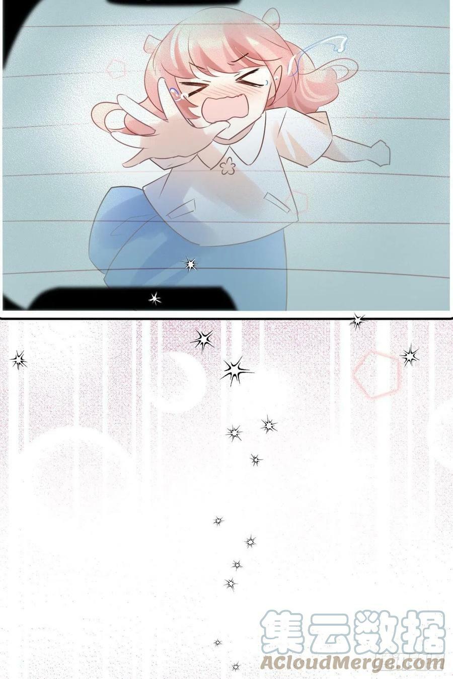 53跑路前圆房again！33