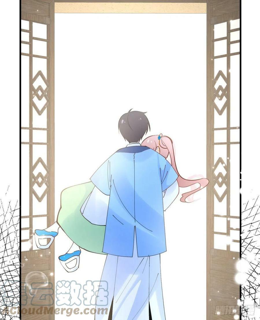 040玩真的！谢谦愚惨被芭比Q9