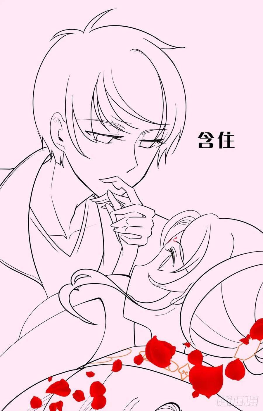预告27