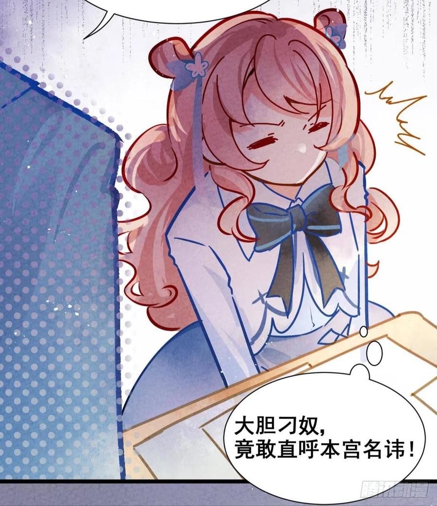 01 从酒池肉林到考试现场50