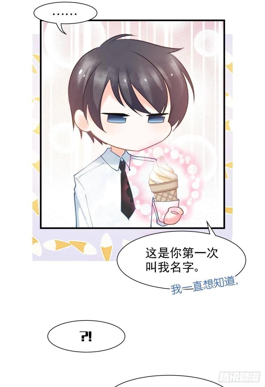 12 小心诛你九族5