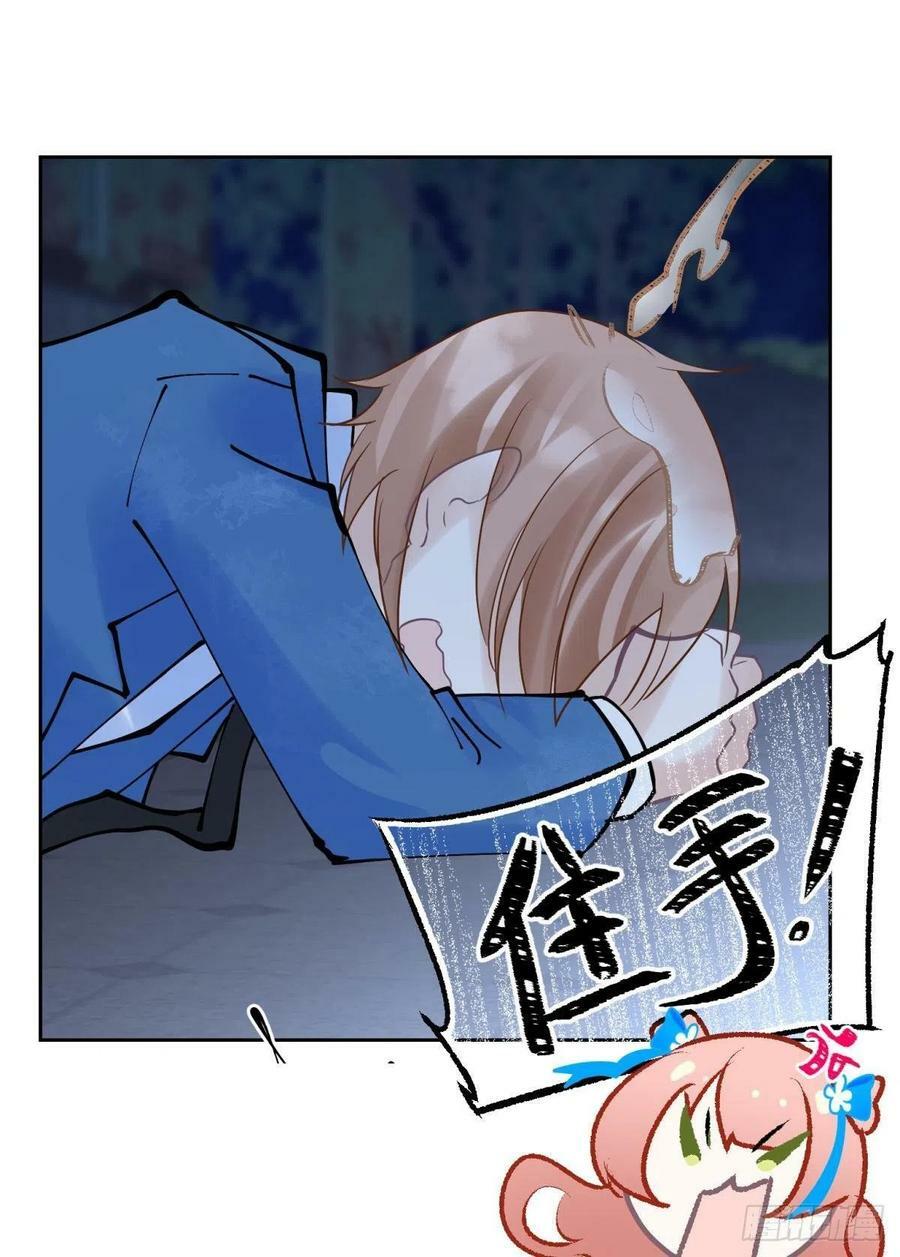 042 滴，学霸卡——34