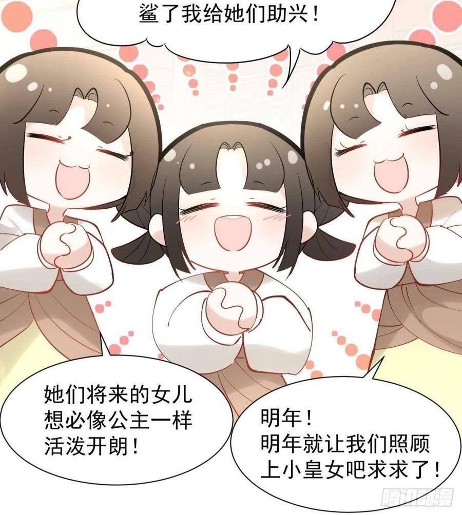 036 去找点做女人的快乐4