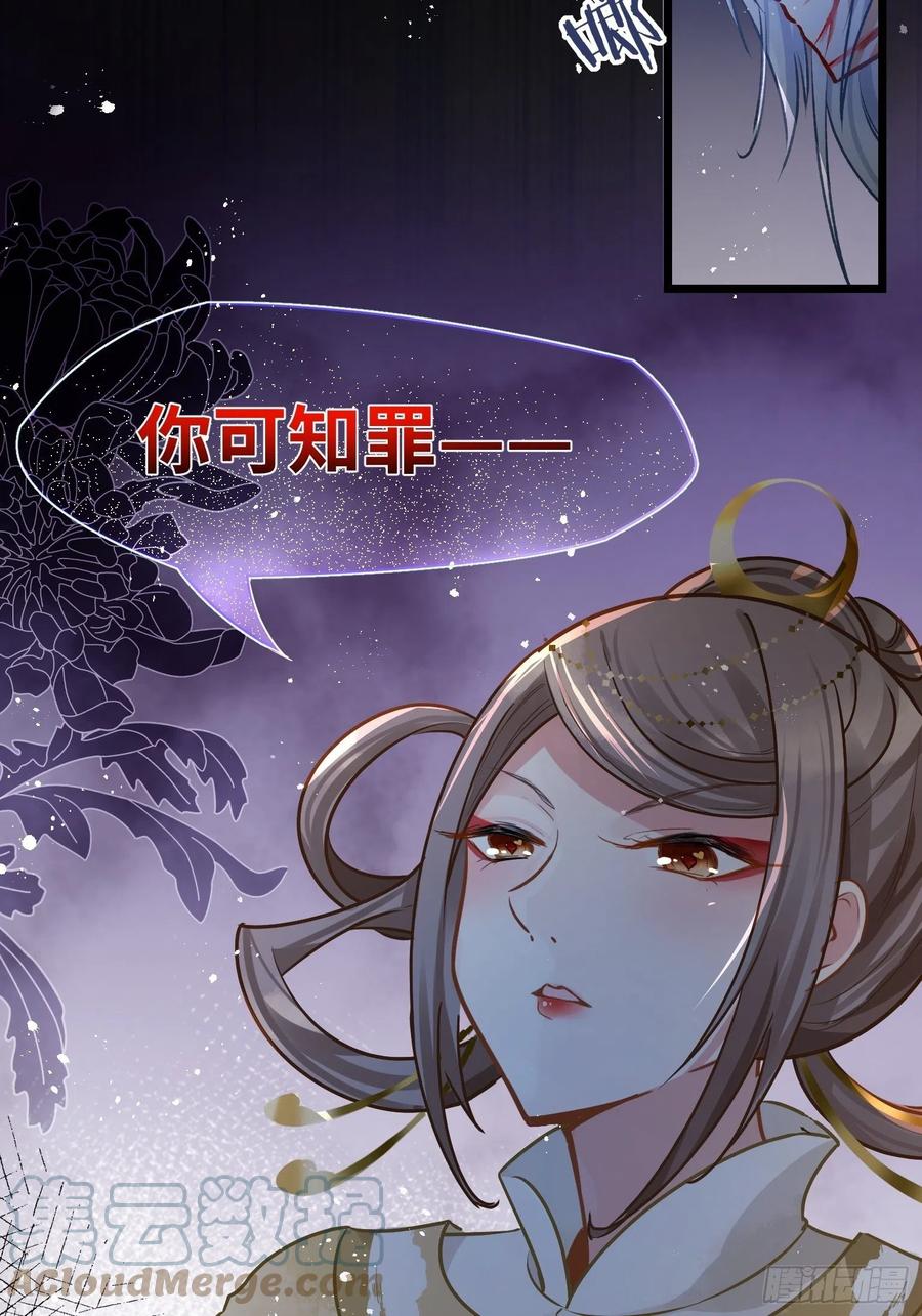 02 把学霸当保姆是什么体验42
