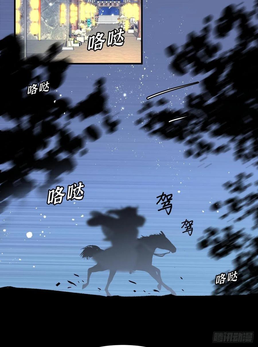 男孩子最好的嫁妆！22