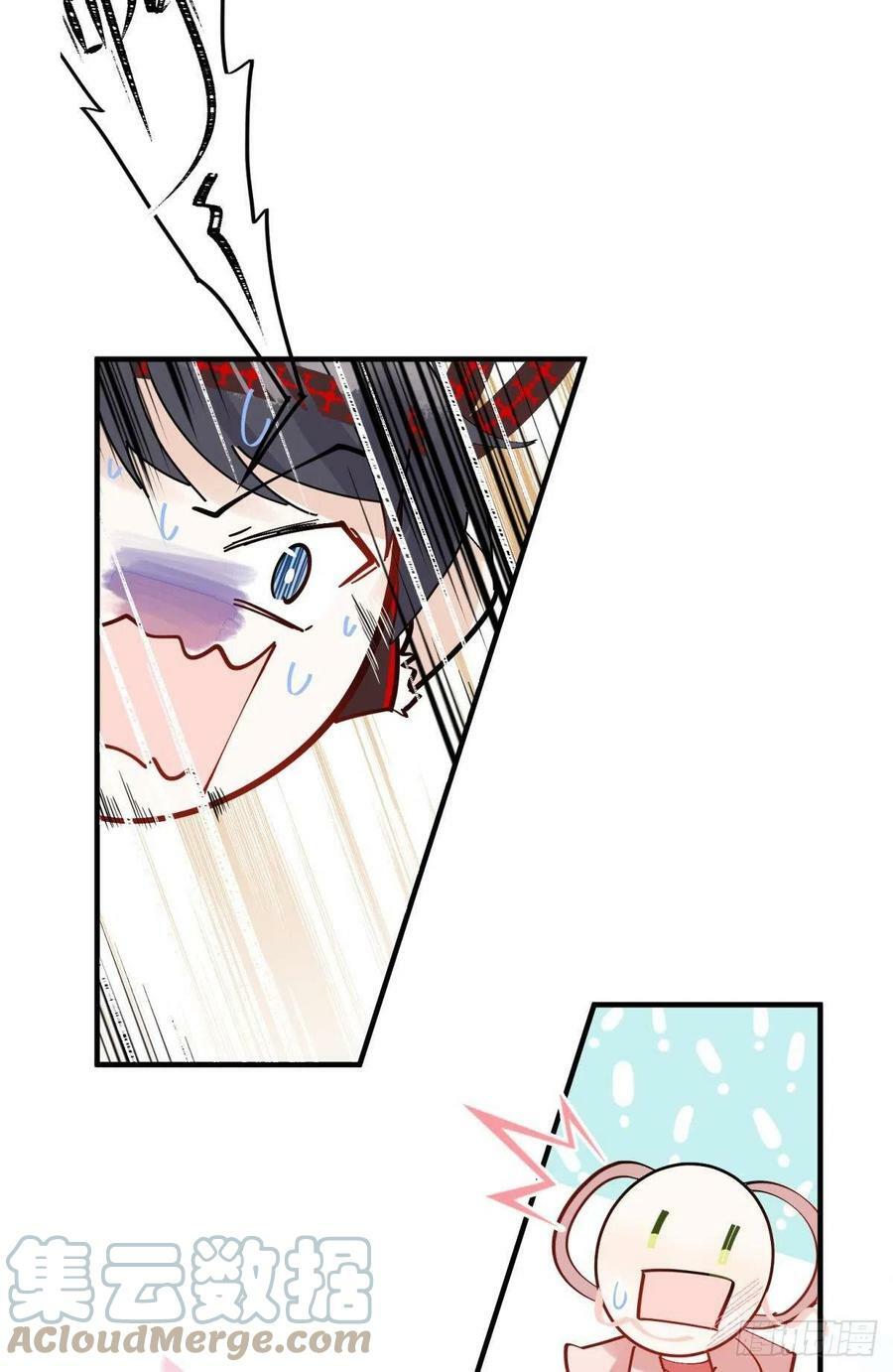 31 来都来了12