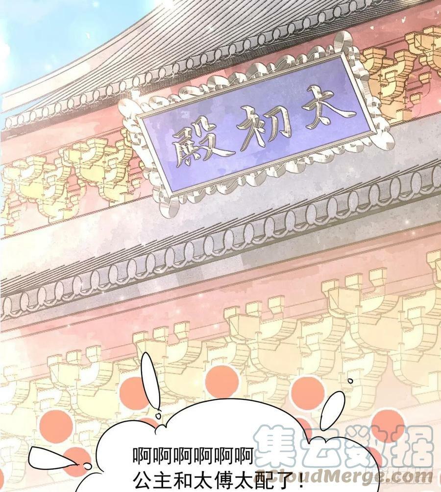 036 去找点做女人的快乐3